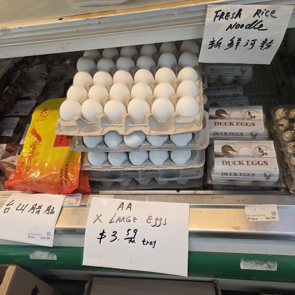 PK Oriental Mart - Eggs - Bakeries Near Me - Pembroke Pines, Florida PK Oriental Mart - Eggs - Bakeries Near Me - Pembroke Pines, Florida