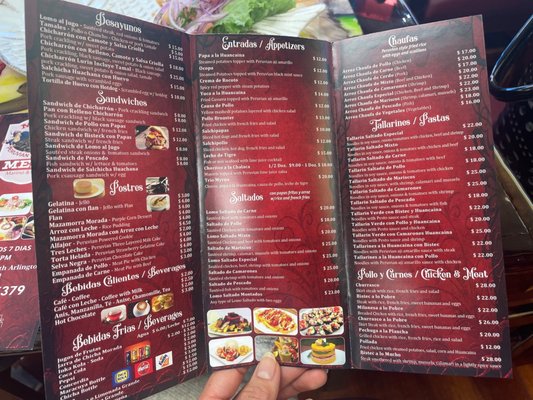 Menu photo 1 Myrna Peruvian Restaurant North Arlington, NJ Menu photo 1 Myrna Peruvian Restaurant North Arlington, NJ