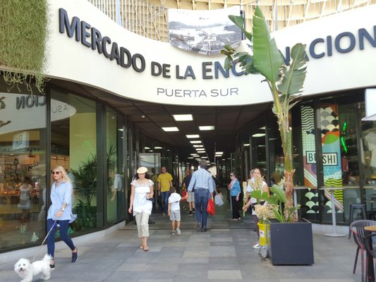 Mercado de la Encarnación by null