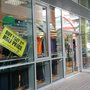 Photo of O'Farrell Sports