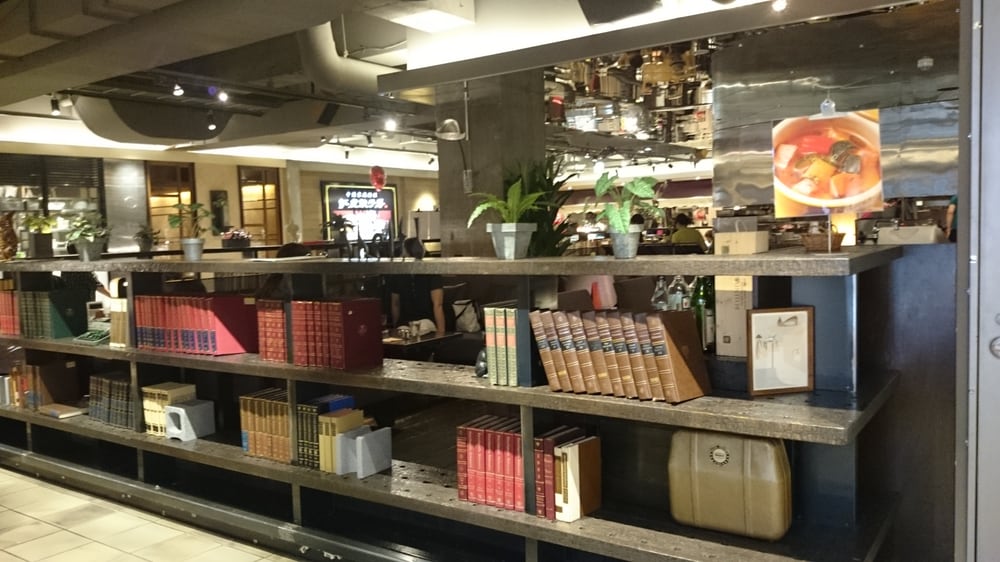 Cafe&Dining SHELF
