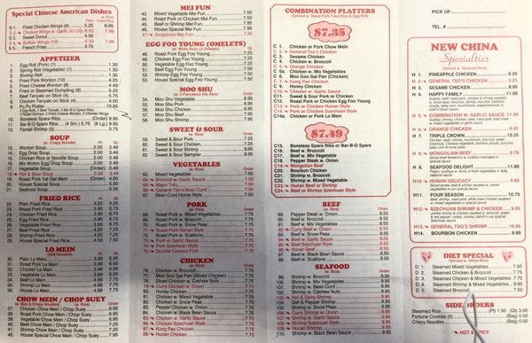 Menu photo 4 New China Chinese Takeout Jacksonville, FL