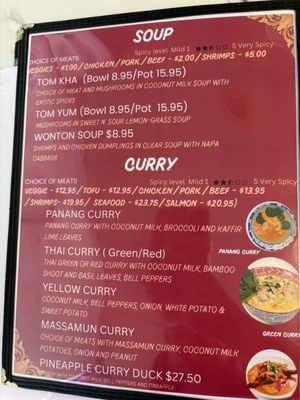 Menu photo 6 Thai Tulip Bethany, OK Menu photo 6 Thai Tulip Bethany, OK