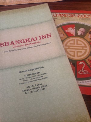 Menu photo 2 Shanghai Inn Chicago, IL
