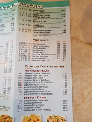 Menu photo 8 Hunan Express McLean, VA