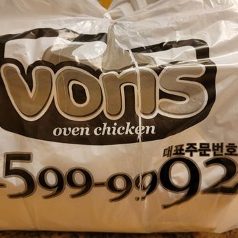 K Banchan x VONS chicken - Logo - Korean Near Me - Oakland, California