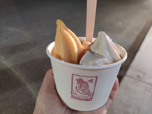 626 Ice Cream by null