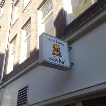 Cook Kai - Thai Near Me - Amsterdam, New Hampshire Cook Kai - Thai Near Me - Amsterdam, New Hampshire