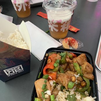 The Rice Box - Chinese Near Me - Houston, Texas