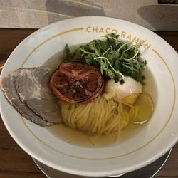 Chaco Bar - Tomato truffle