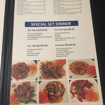 Pomelo Asian Cuisine - Menu page 3 - Thai Near Me - Burlington, Ontario Pomelo Asian Cuisine - Menu page 3 - Thai Near Me - Burlington, Ontario