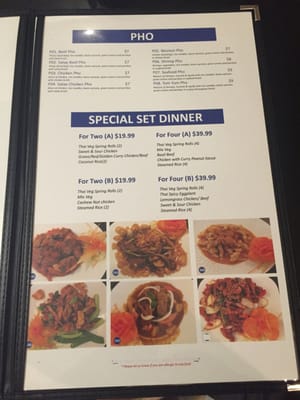 Menu photo 3 Pomelo Asian Cuisine Burlington, ON Menu photo 3 Pomelo Asian Cuisine Burlington, ON