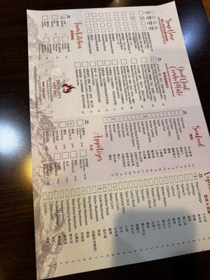 Menu photo 2 Sichuan Hot Pot Fresno, CA Menu photo 2 Sichuan Hot Pot Fresno, CA