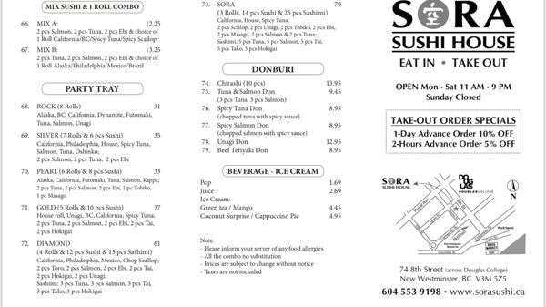 Menu photo 3 Sora Sushi House New Westminster, BC Menu photo 3 Sora Sushi House New Westminster, BC