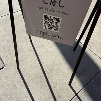 Lạc Coffee - Barcode to order ahead of time - Coffee & Tea Near Me - Newark, California Lạc Coffee - Barcode to order ahead of time - Coffee & Tea Near Me - Newark, California