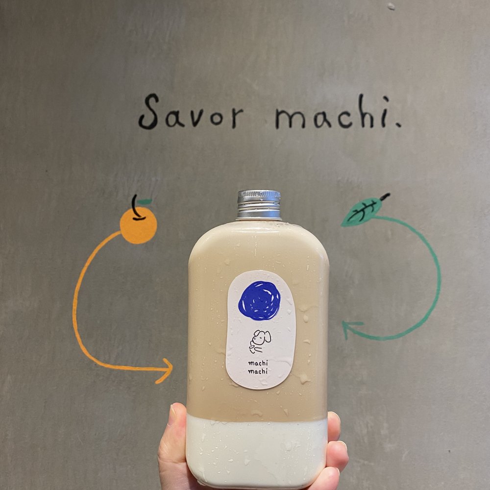 Machi Machi - Bubble Tea Near Me - New York, New York Machi Machi - Bubble Tea Near Me - New York, New York
