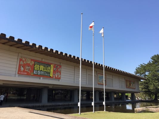 Nara National Museum by null