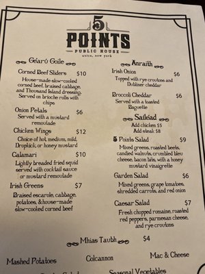 Menu photo 3 Five Points Public House and Events Center Utica, NY