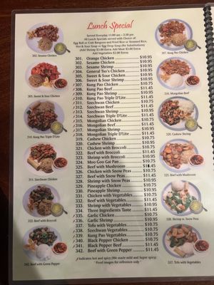 Menu photo 3 Mei's Kitchen Knoxville, IA