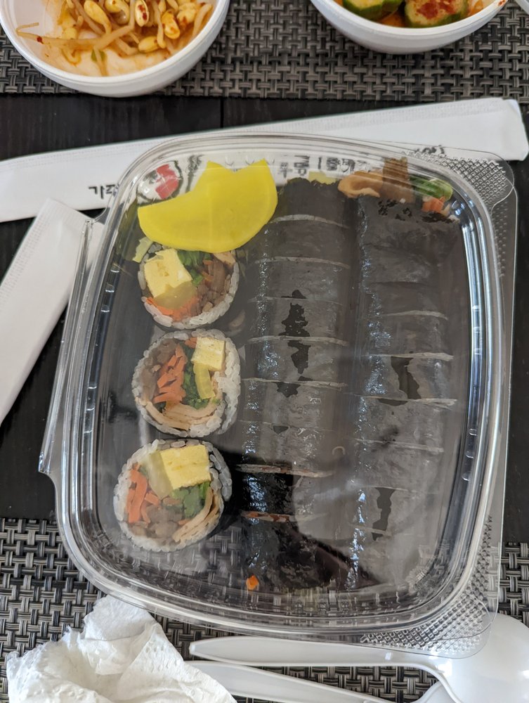 CALIFORNIA MARKET GIMBAP & UDON Updated October 2024 163 Photos & 101 Reviews 833 S