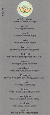 Menu photo 6 Schwa Chicago, IL