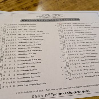 Winsor Dim Sum Café - Dim Sum Near Me - Boston, Massachusetts Winsor Dim Sum Café - Dim Sum Near Me - Boston, Massachusetts