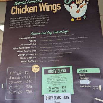 Shlap Muan Chicken Wings - Chicken Wings Near Me - Long Beach, California