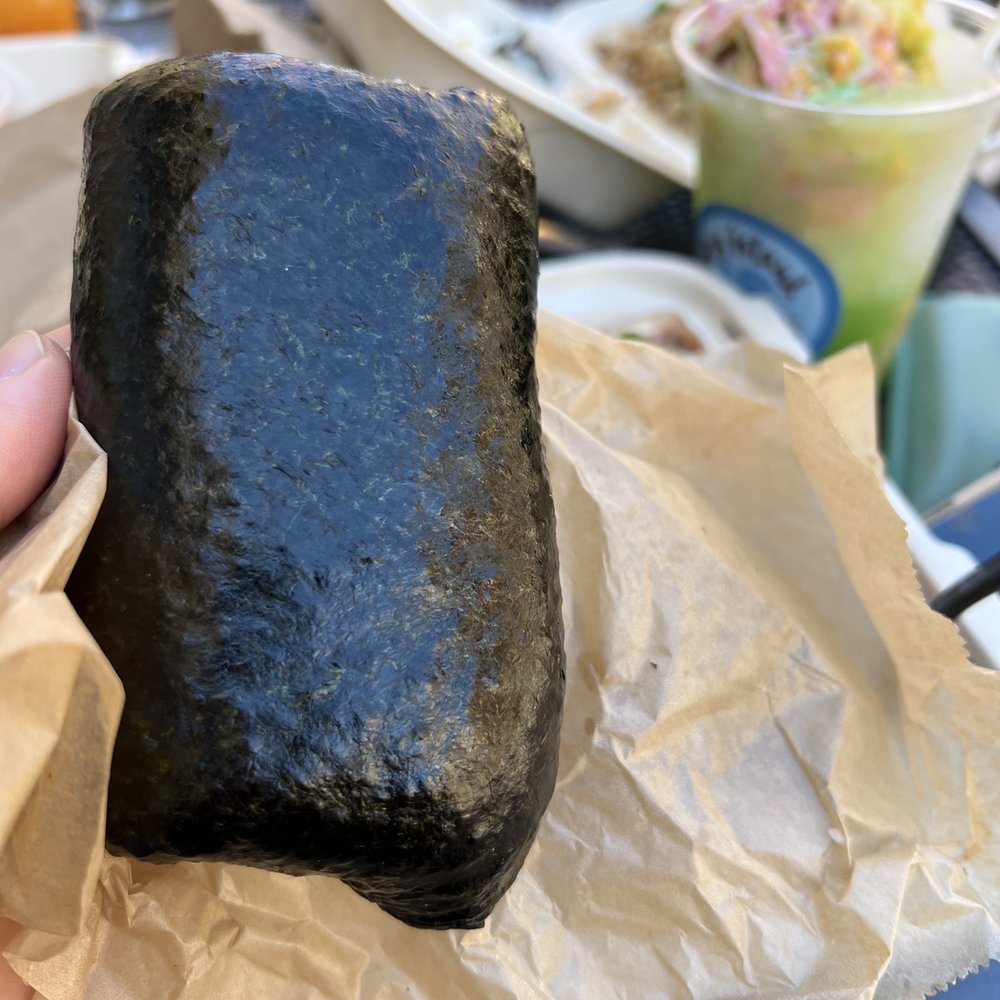 Spam musubi, huge, but have to get through the first few bites of rice before getting to the good stuff!