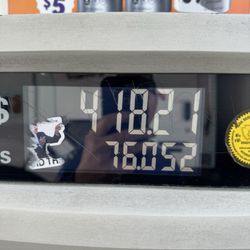 ampm - Prices