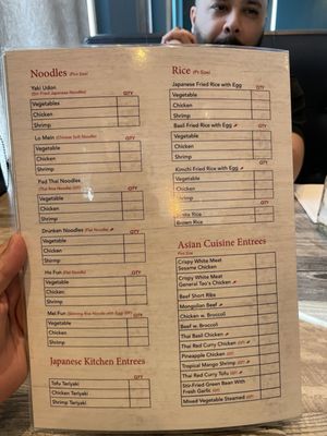 Menu photo 3 Hiro Asian Bistro Plainsboro Township, NJ Menu photo 3 Hiro Asian Bistro Plainsboro Township, NJ