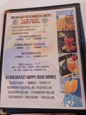 Menu photo 2 Nautilus Restaurant Virginia Beach, VA Menu photo 2 Nautilus Restaurant Virginia Beach, VA
