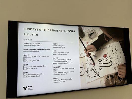 Asian Art Museum by null Asian Art Museum by null