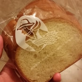 Manmi Bakery - I also got an additional whipped cream sandwich for free! - Bakeries Near Me - Los Angeles, California Manmi Bakery - I also got an additional whipped cream sandwich for free! - Bakeries Near Me - Los Angeles, California