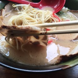 Tenjin Ramen & Tea Bar