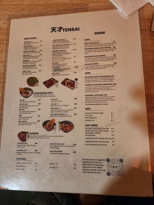 Menu photo 7 Tensai New York, NY Menu photo 7 Tensai New York, NY