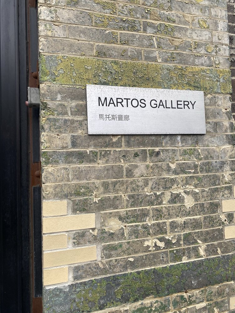Martos Gallery