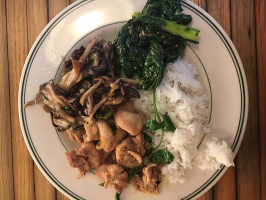 Rice and Bones by null