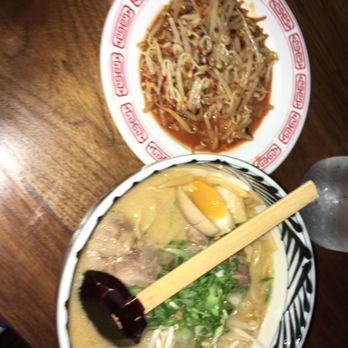 Ramen Wasabi - Ramen Near Me - Chicago, Illinois