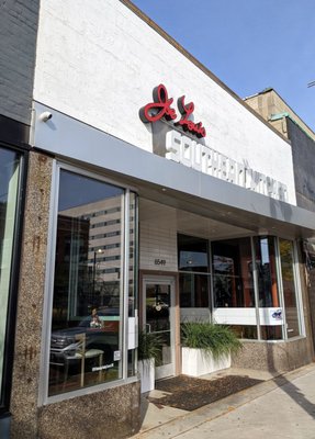 Joe Louis Southern Kitchen by null Joe Louis Southern Kitchen by null