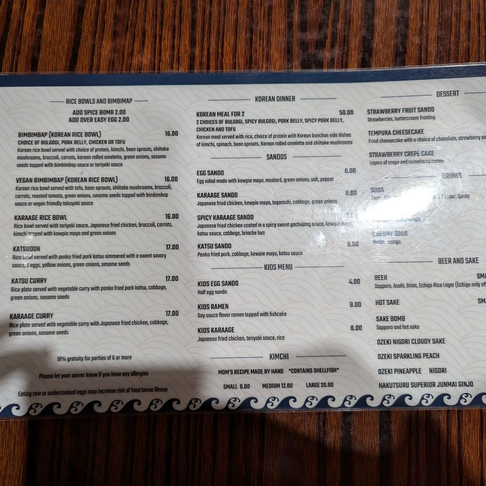 Konfucious Eats - Menu - Ramen Near Me - Modesto, California Konfucious Eats - Menu - Ramen Near Me - Modesto, California