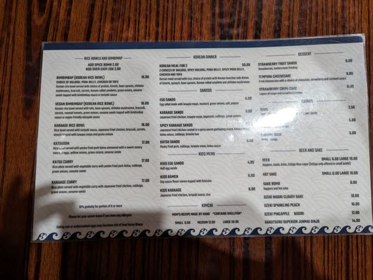 Menu photo 5 Konfucious Eats Modesto, CA