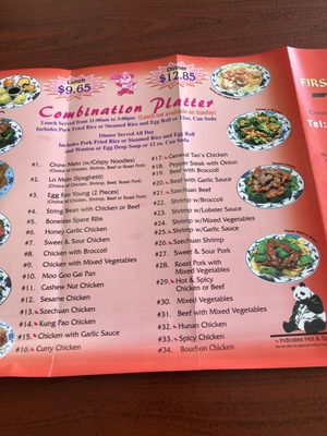 Menu photo 2 First Wok Lake Worth, FL