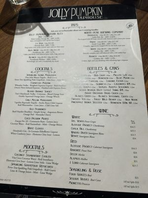 Menu photo 2 Jolly Pumpkin Taphouse Detroit, MI