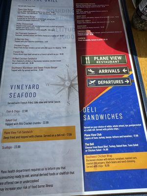 Menu photo 1 Plane View Vineyard Haven, MA Menu photo 1 Plane View Vineyard Haven, MA