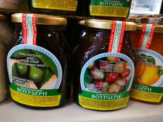 Boulangerie Pâtisserie Internationale by null