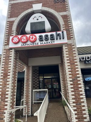 Asahi Imports by null