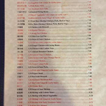 Chopstick House - Szechuan Near Me - Canton, Michigan
