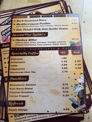 Menu photo 2 Dar Rafiki’s Haverhill, MA Menu photo 2 Dar Rafiki’s Haverhill, MA