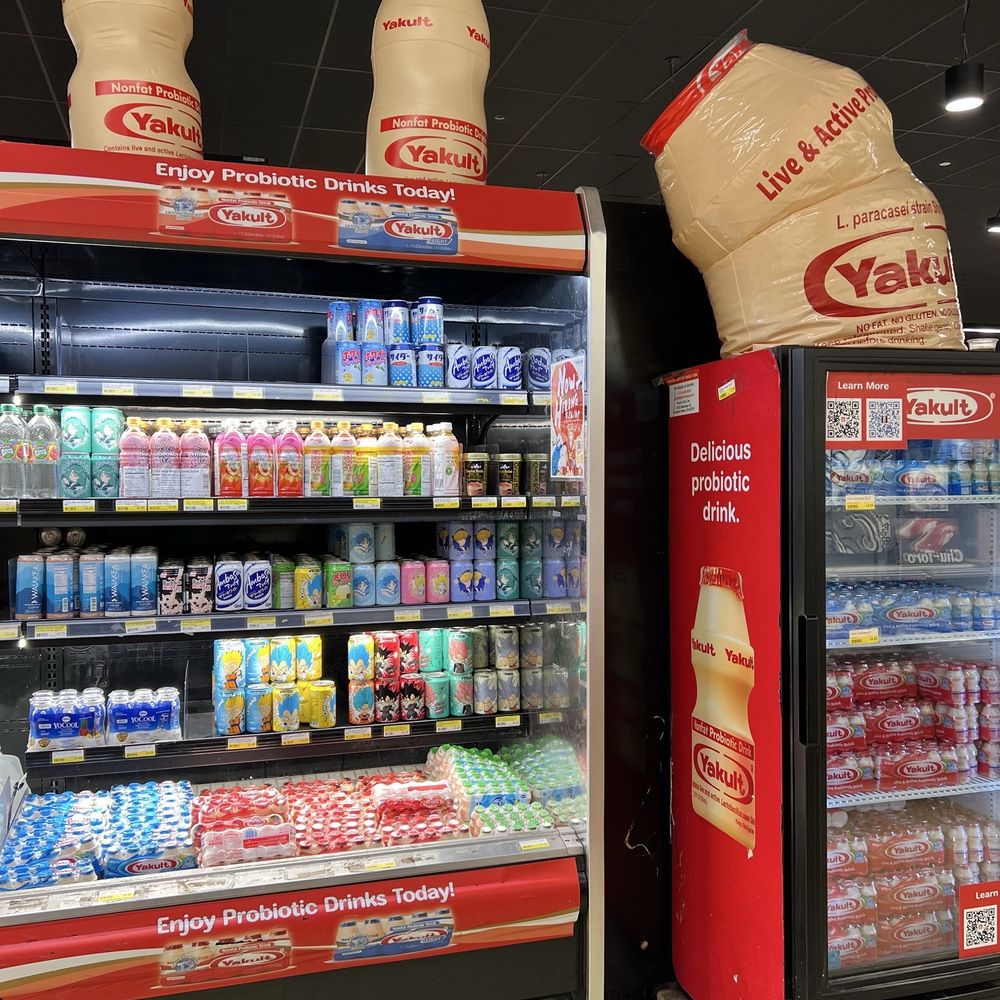 Mitsuwa Marketplace - Probiotic drinks - Japanese Near Me - Edgewater, New Jersey Mitsuwa Marketplace - Probiotic drinks - Japanese Near Me - Edgewater, New Jersey