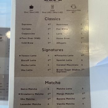 Qatra Specialty Coffee - Menu - Coffee & Tea Near Me - San Antonio, Texas Qatra Specialty Coffee - Menu - Coffee & Tea Near Me - San Antonio, Texas